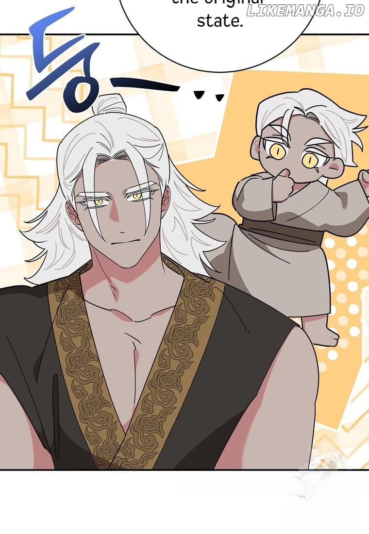 Precious Daughter of the Greatest Martial Arts Villain Chapter 135 - page 46